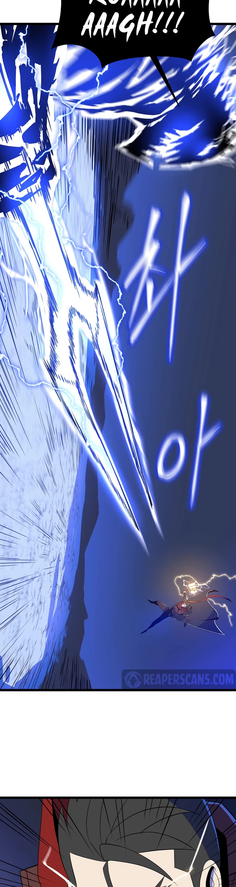 Kill the Hero Chapter 110 page 4 - Chapter 110