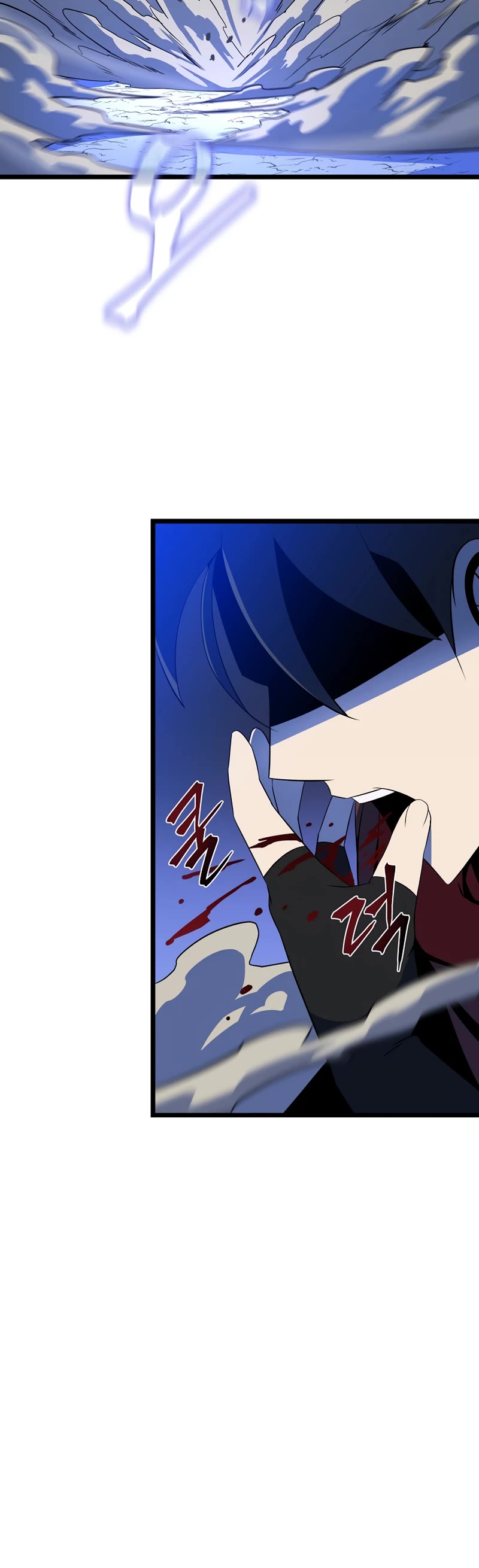 Kill the Hero Chapter 110 page 41 - Chapter 110