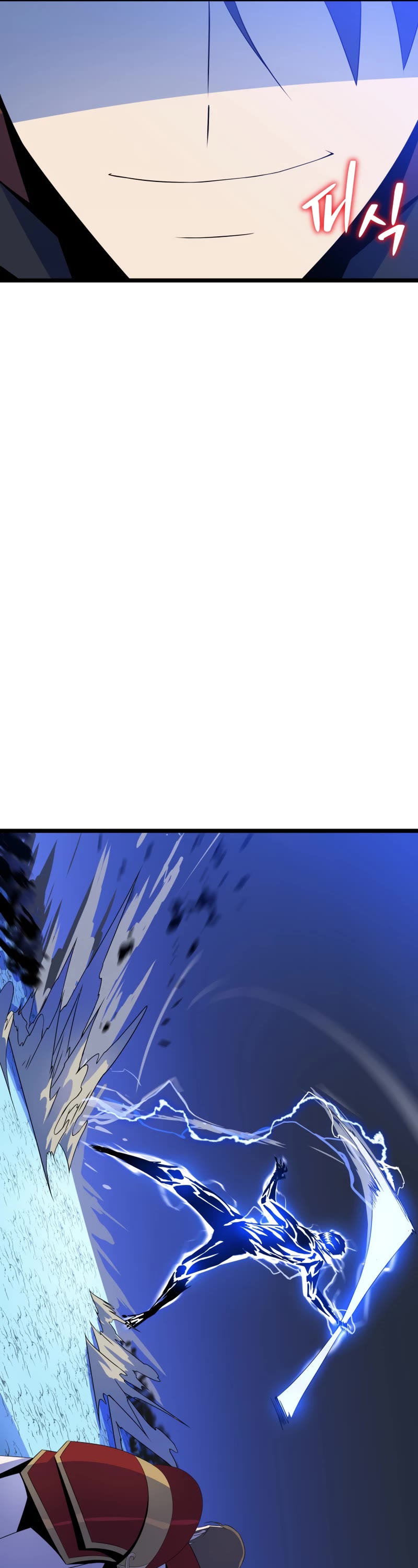 Kill the Hero Chapter 111 page 30 - Chapter 111