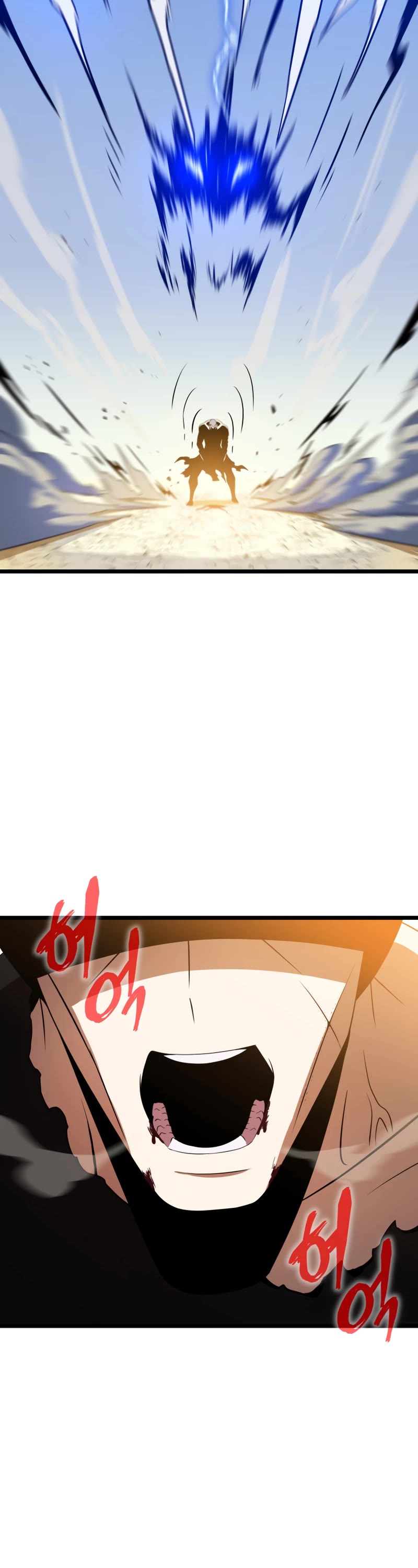 Kill the Hero Chapter 111 page 41 - Chapter 111