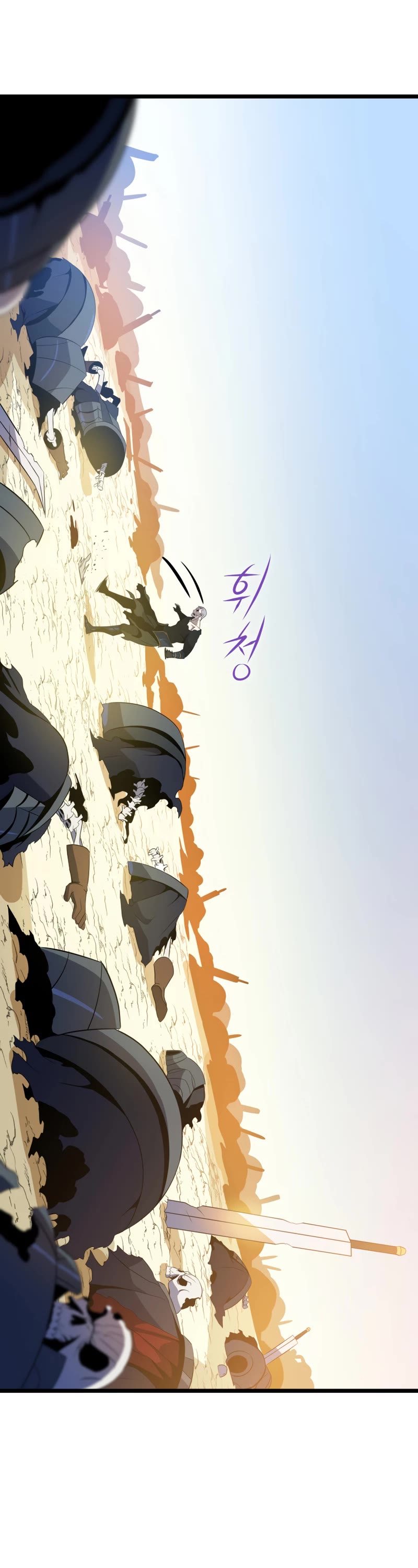 Kill the Hero Chapter 111 page 42 - Chapter 111