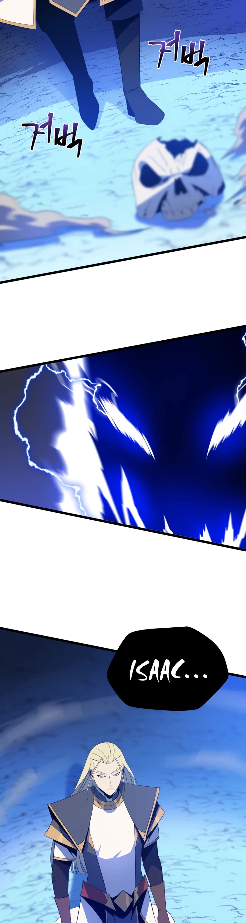 Kill the Hero Chapter 111 page 7 - Chapter 111