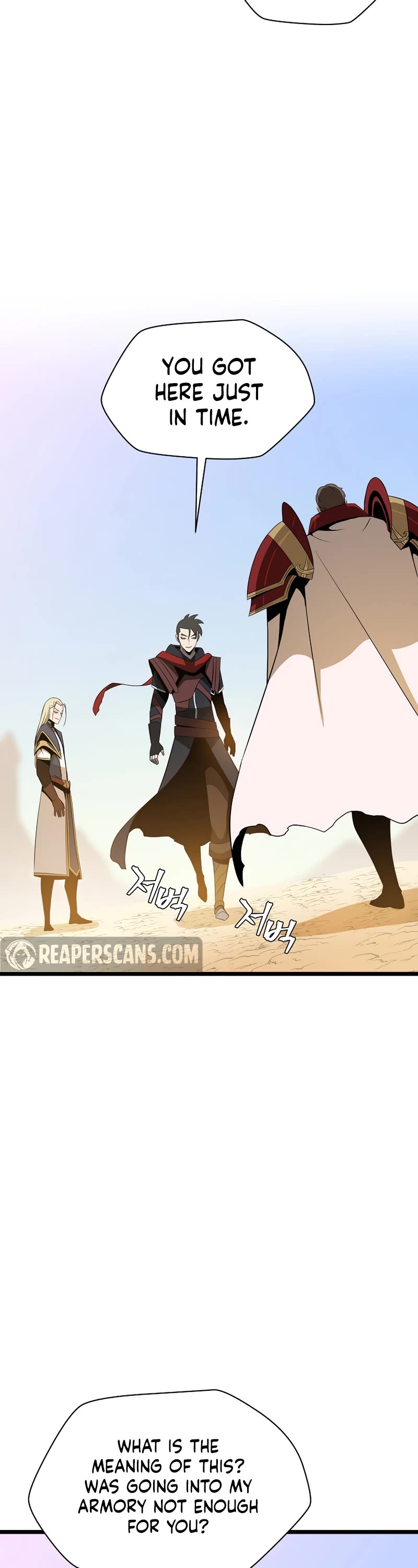 Kill the Hero Chapter 112 page 23 - Chapter 112