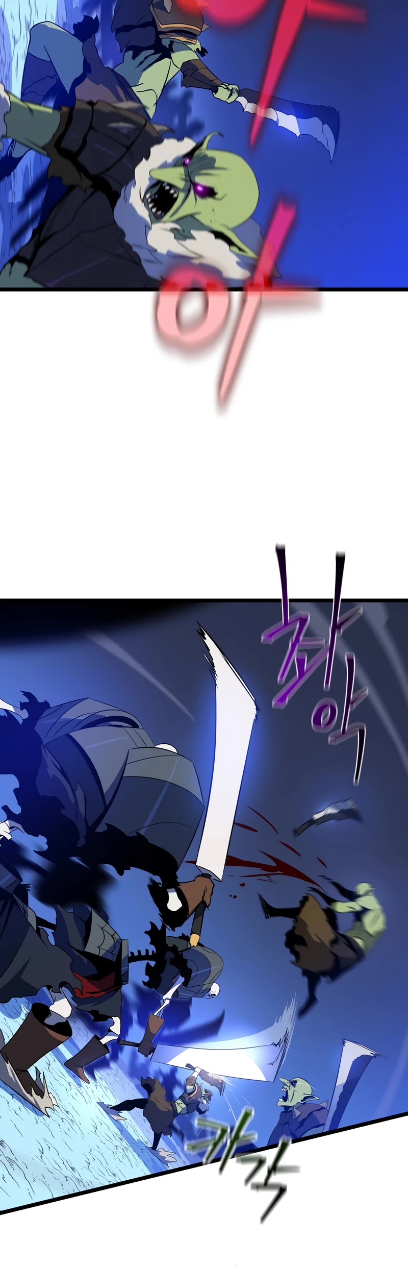Kill the Hero Chapter 112 page 41 - Chapter 112