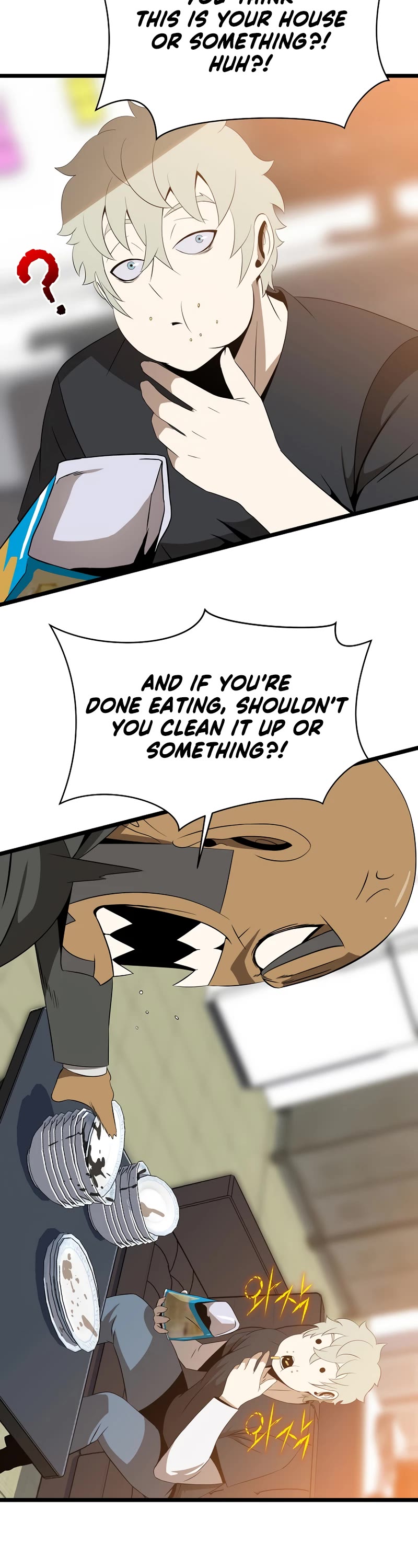 Kill the Hero Chapter 113 page 33 - Chapter 113