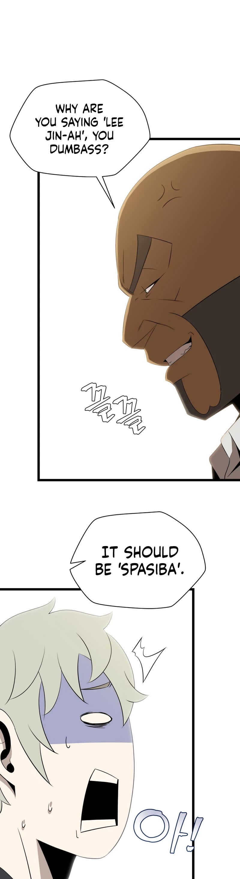 Kill the Hero Chapter 113 page 36 - Chapter 113