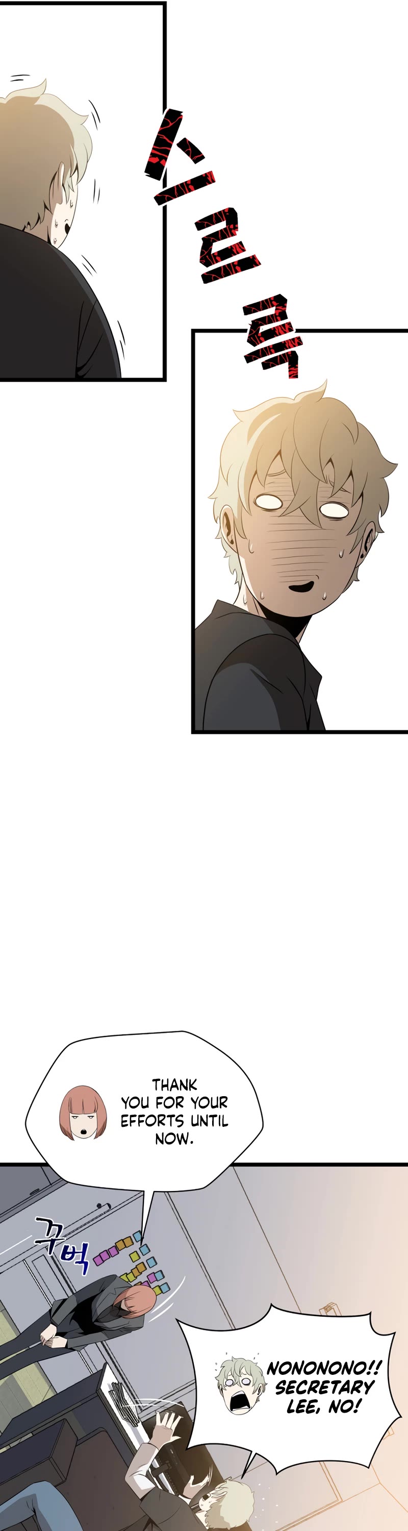 Kill the Hero Chapter 113 page 38 - Chapter 113