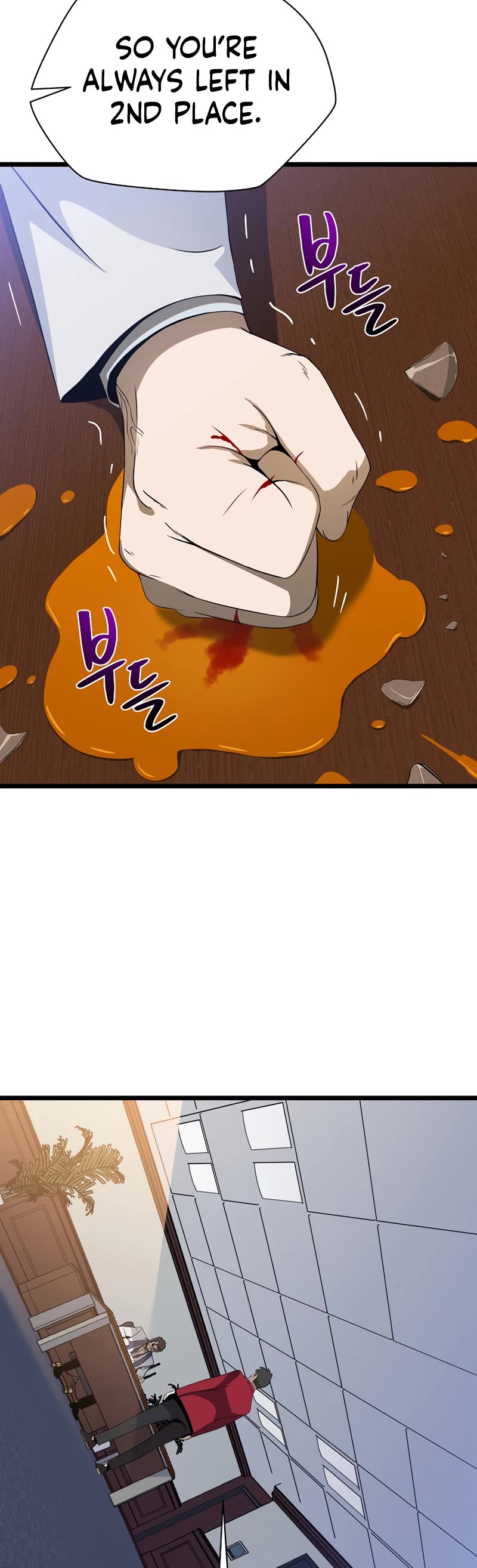 Kill the Hero Chapter 114 page 12 - Chapter 114