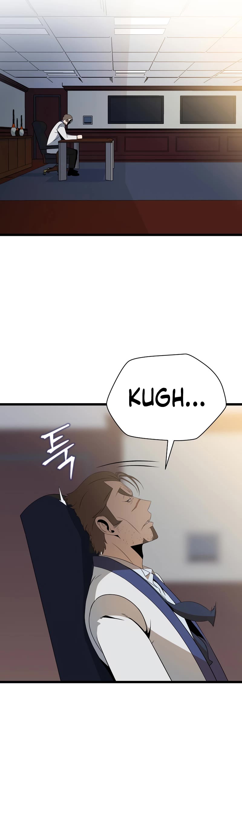Kill the Hero Chapter 114 page 17 - Chapter 114