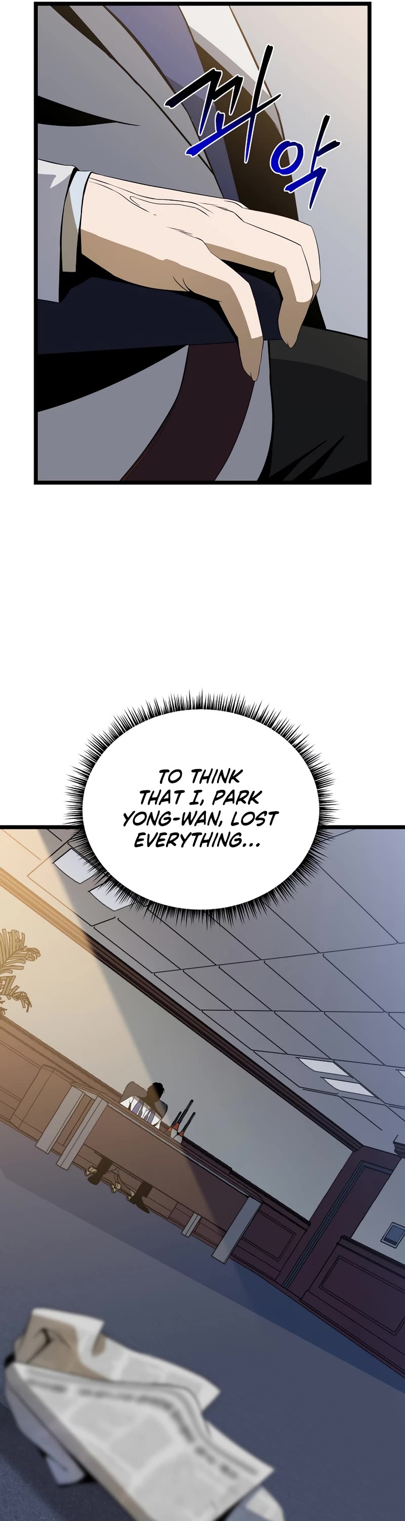 Kill the Hero Chapter 114 page 18 - Chapter 114