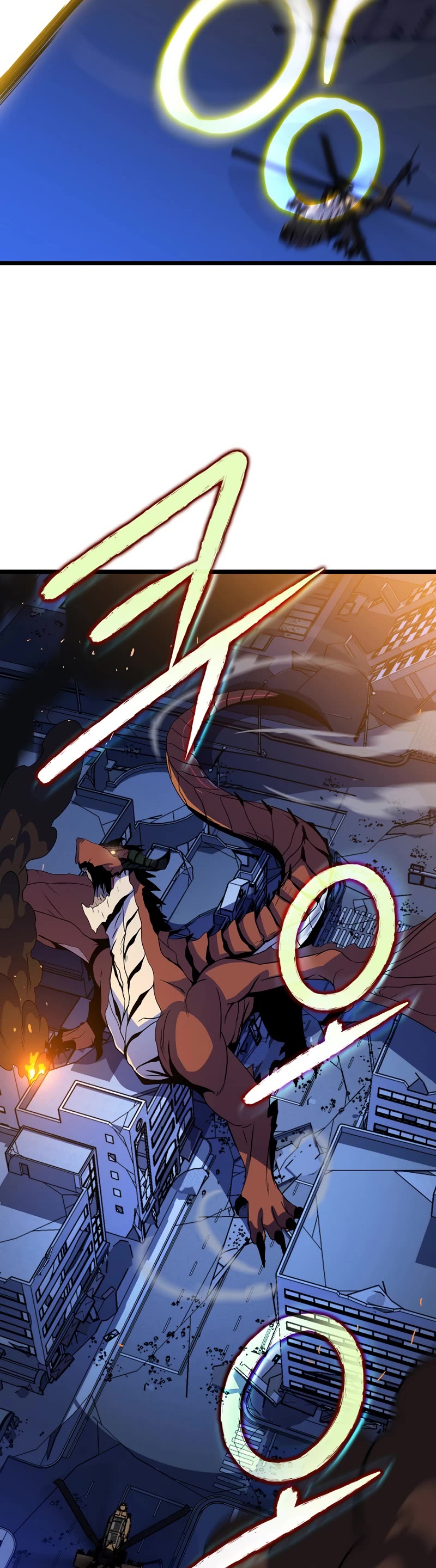 Kill the Hero Chapter 114 page 24 - Chapter 114