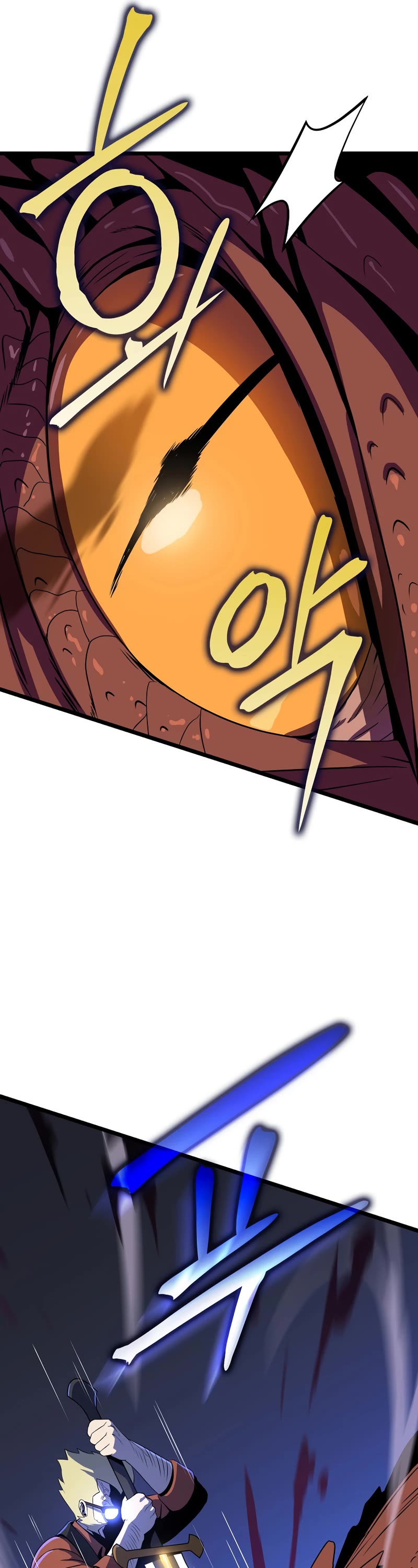 Kill the Hero Chapter 114 page 26 - Chapter 114