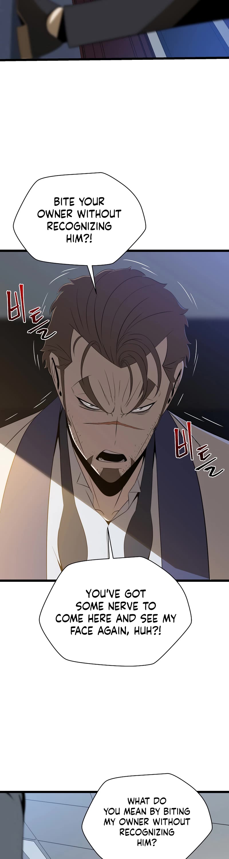 Kill the Hero Chapter 114 page 4 - Chapter 114