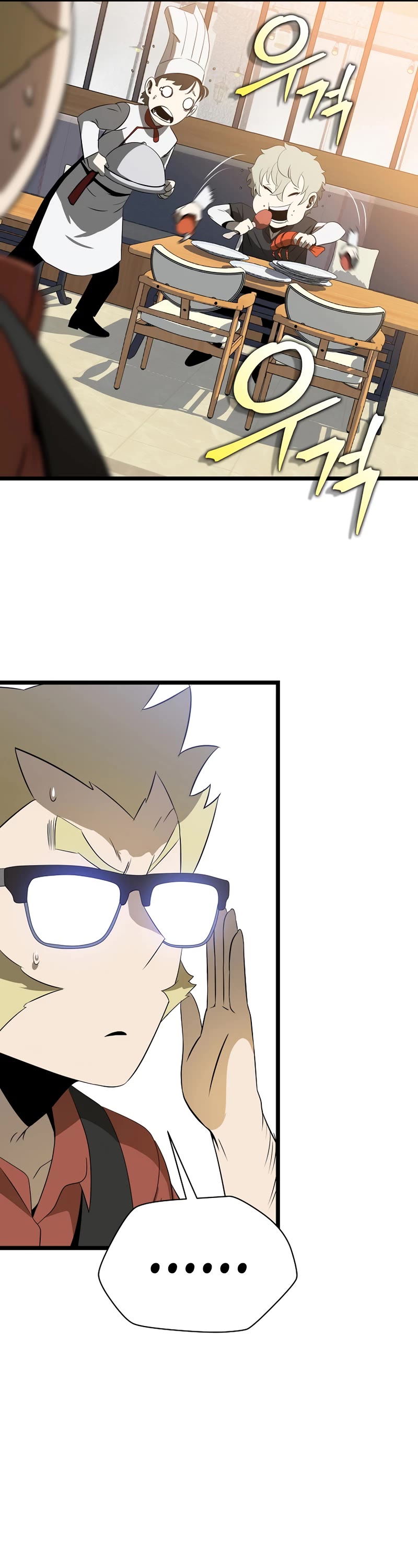Kill the Hero Chapter 114 page 46 - Chapter 114