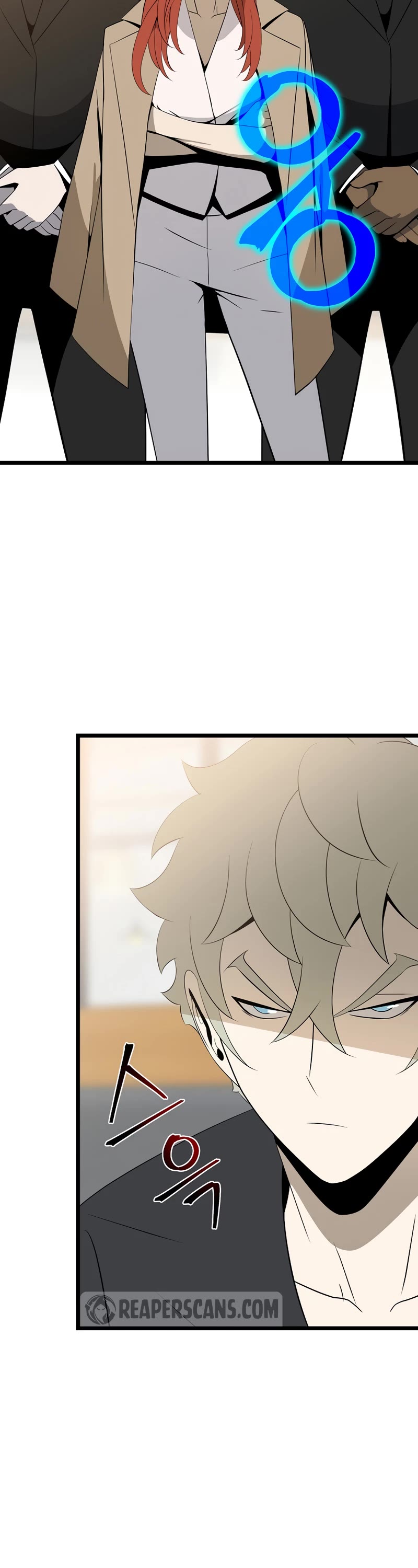 Kill the Hero Chapter 115 page 17 - Chapter 115