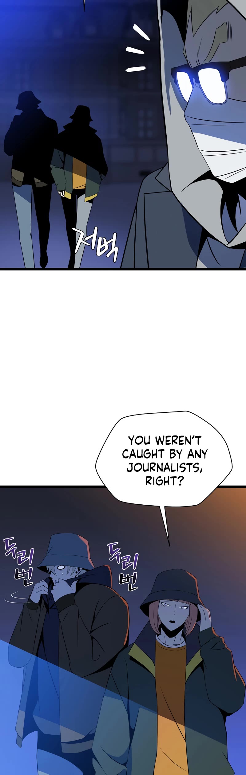 Kill the Hero Chapter 115 page 41 - Chapter 115
