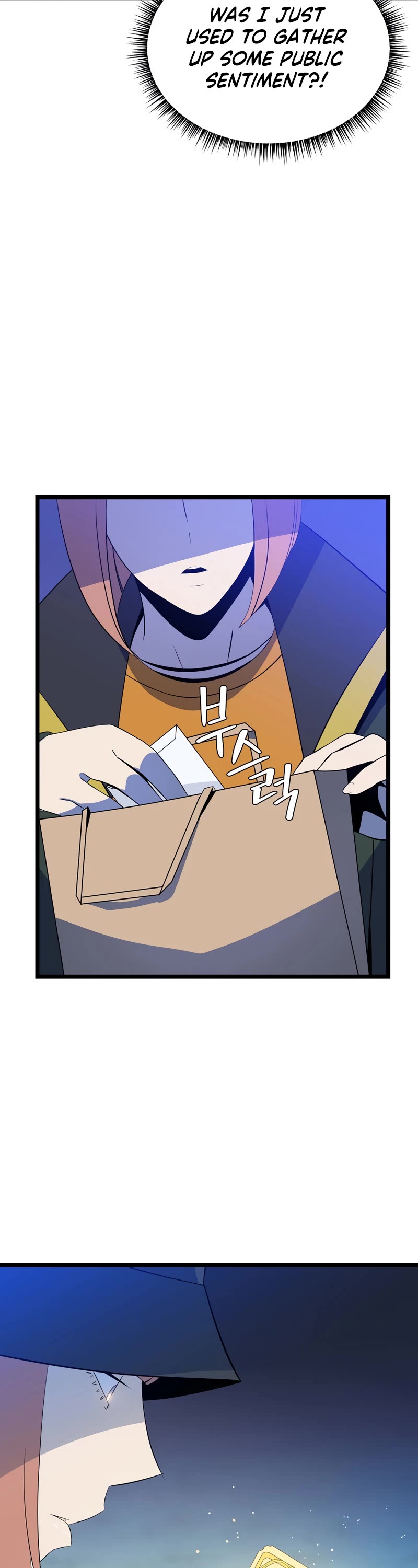 Kill the Hero Chapter 116 page 11 - Chapter 116