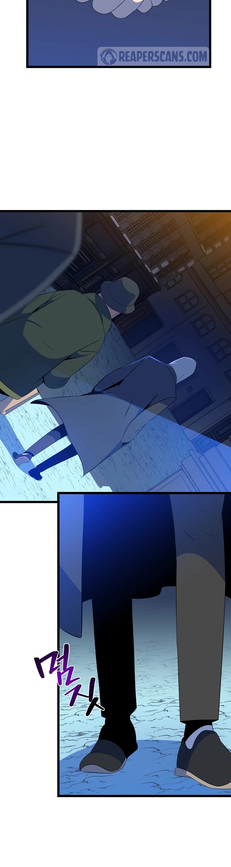 Kill the Hero Chapter 116 page 13 - Chapter 116