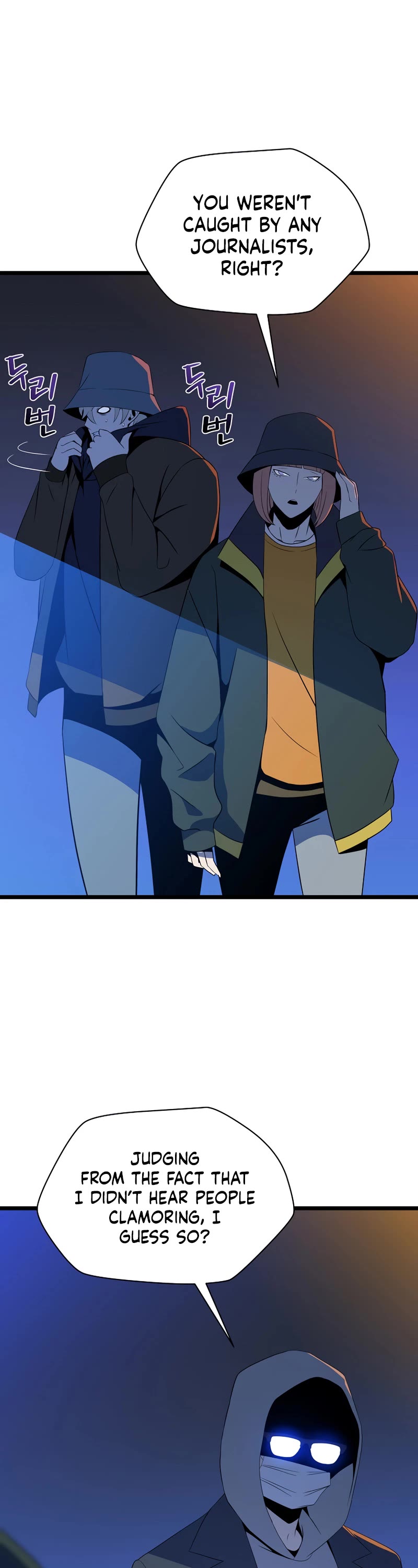 Kill the Hero Chapter 116 page 2 - Chapter 116