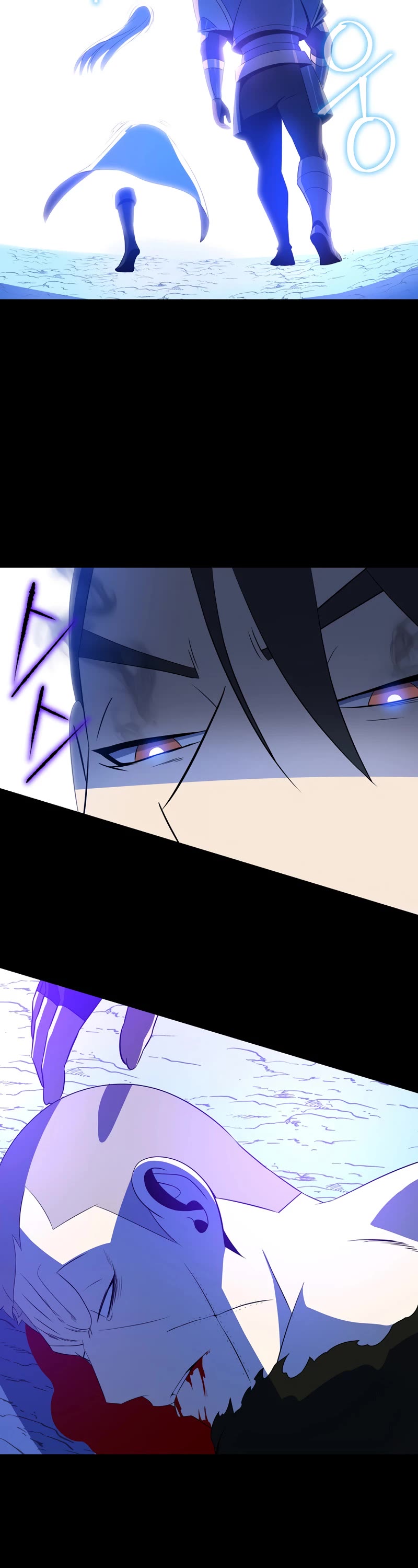 Kill the Hero Chapter 116 page 25 - Chapter 116