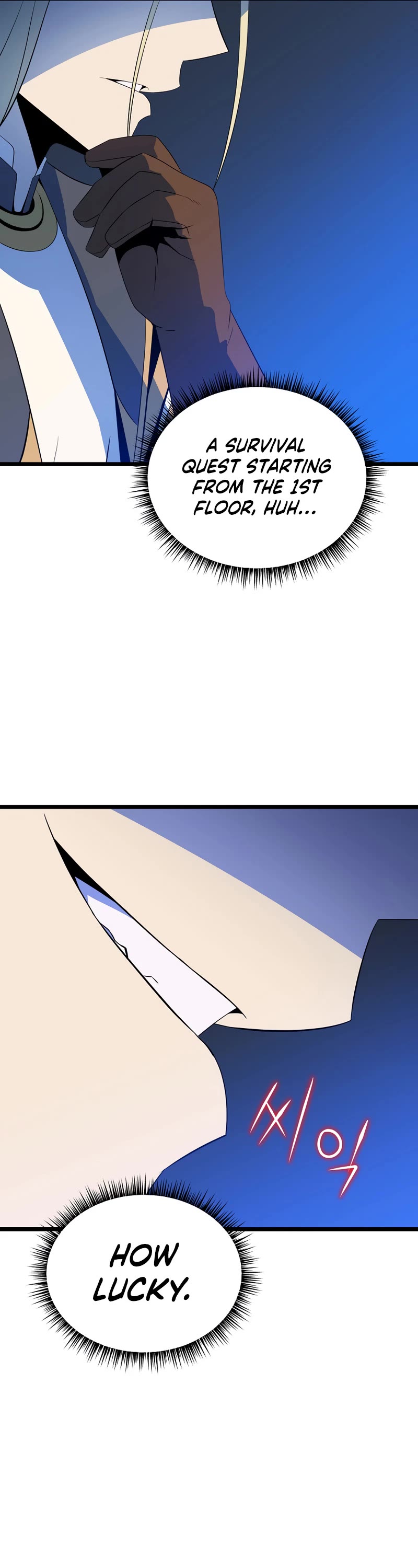 Kill the Hero Chapter 117 page 14 - Chapter 117