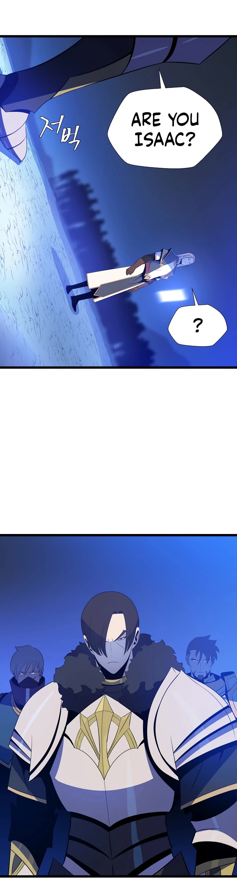 Kill the Hero Chapter 117 page 15 - Chapter 117