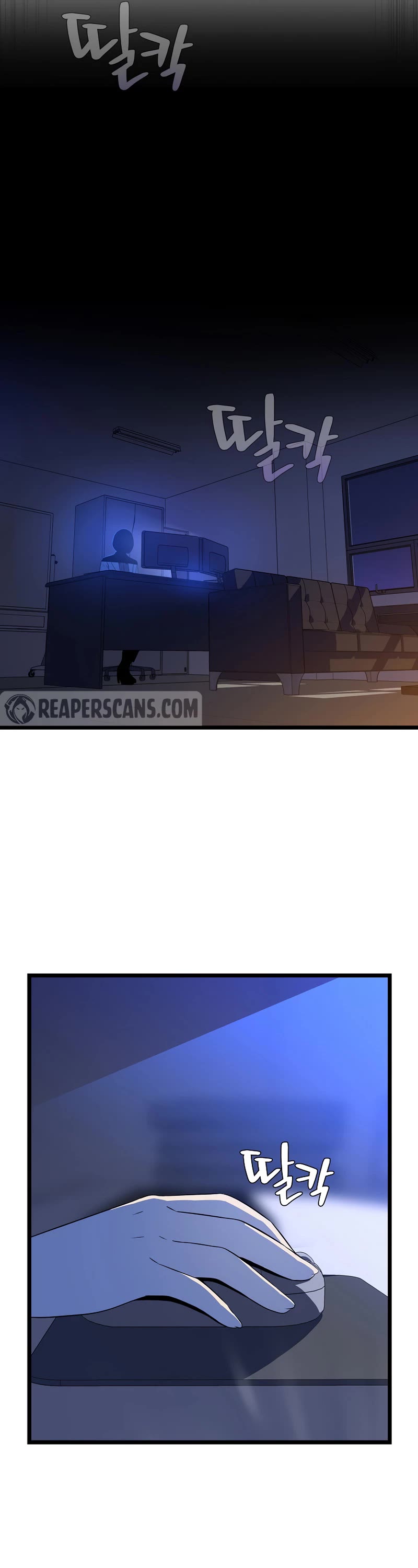 Kill the Hero Chapter 118 page 22 - Chapter 118