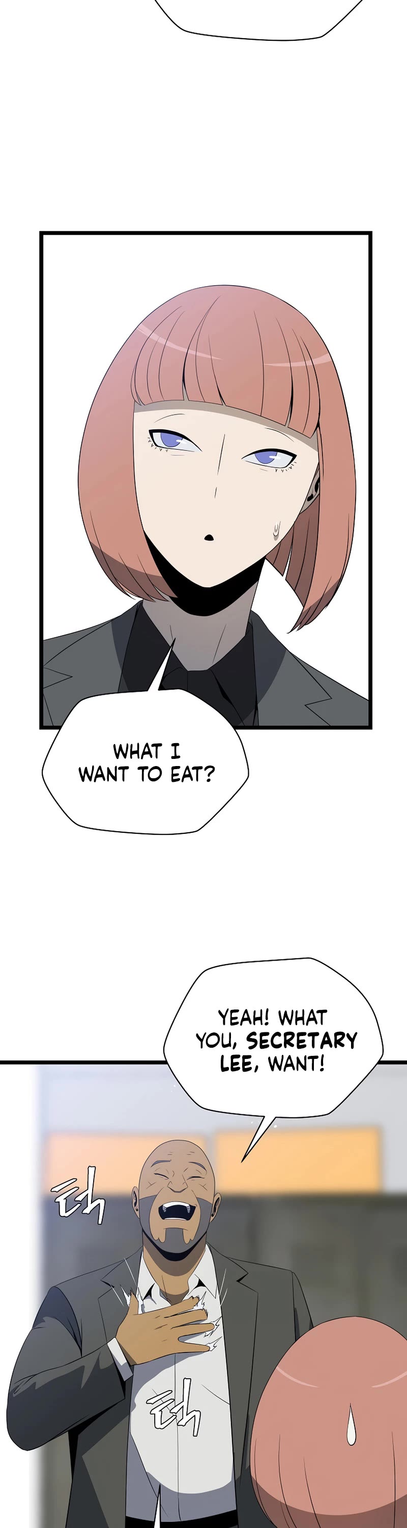 Kill the Hero Chapter 118 page 27 - Chapter 118