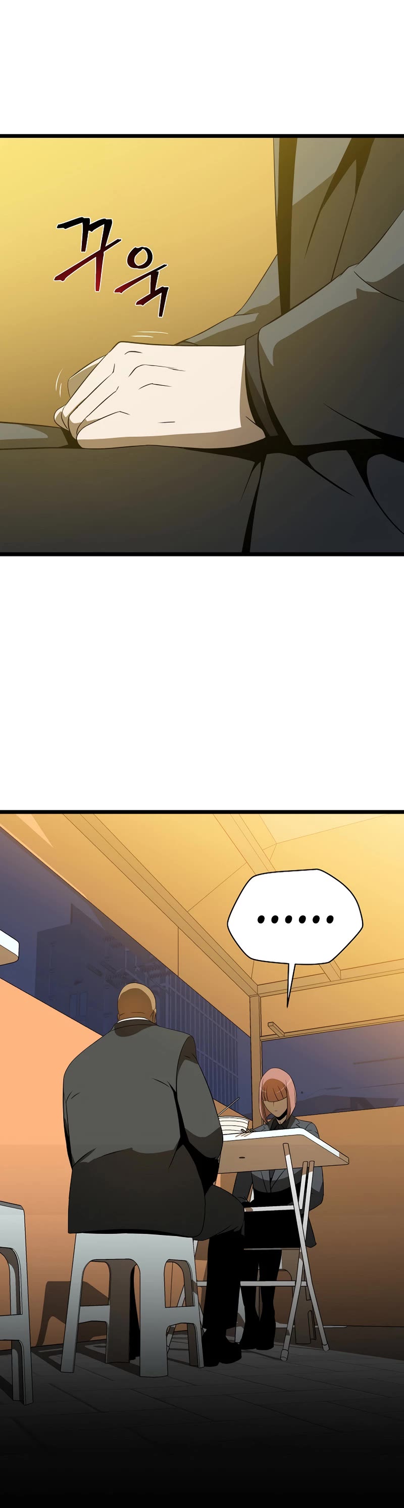 Kill the Hero Chapter 118 page 36 - Chapter 118