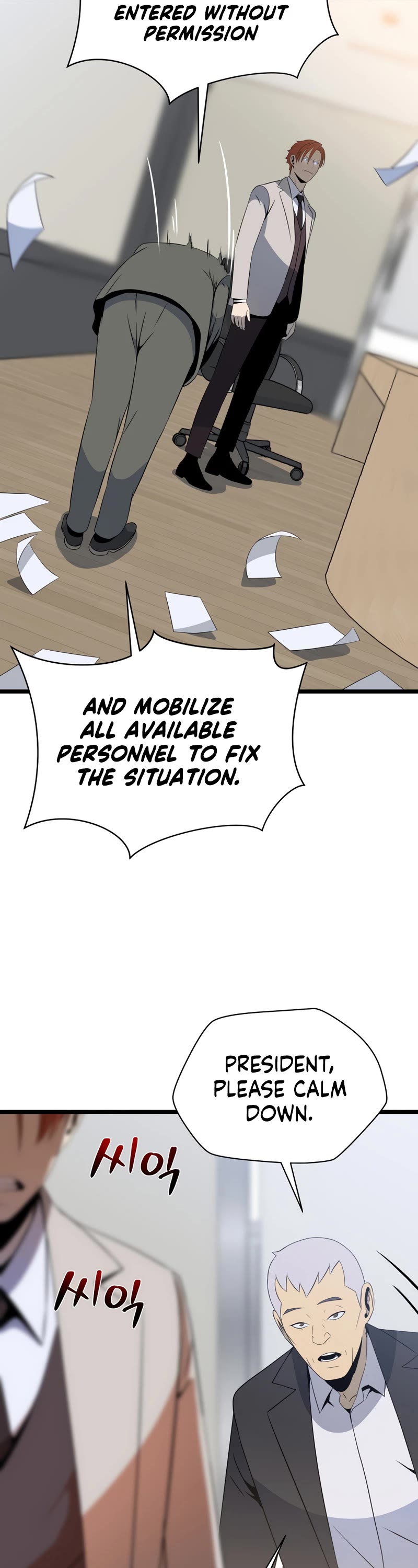 Kill the Hero Chapter 119 page 11 - Chapter 119