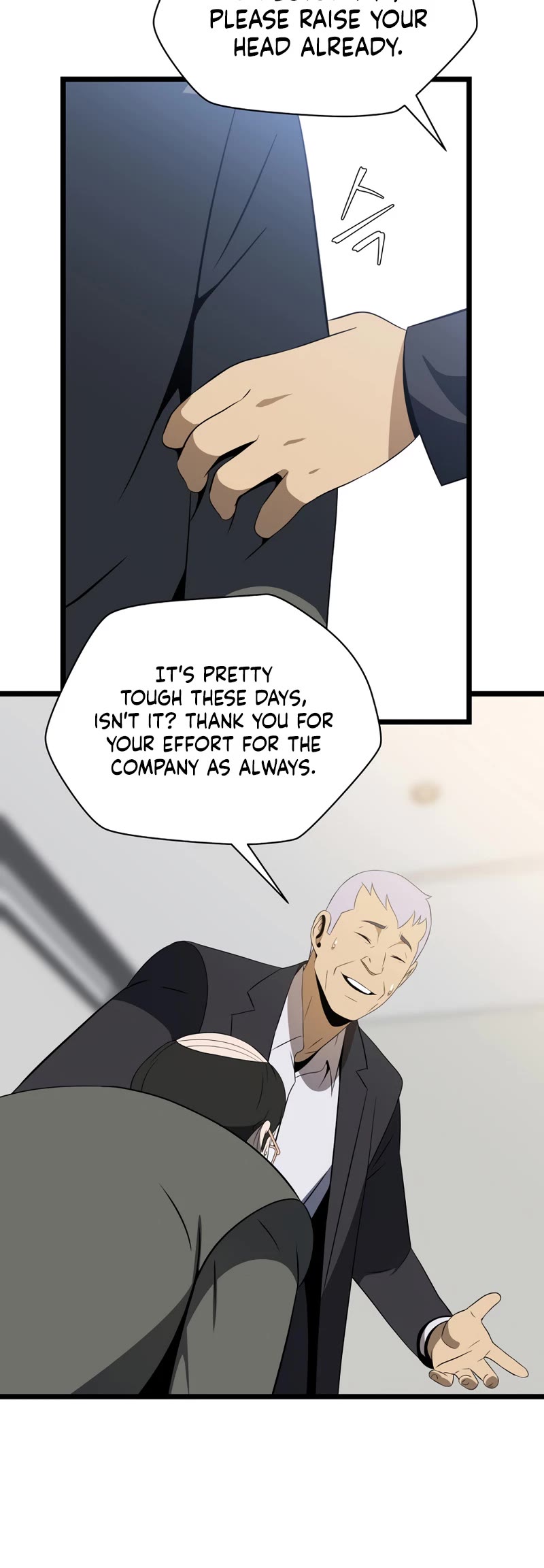 Kill the Hero Chapter 119 page 13 - Chapter 119