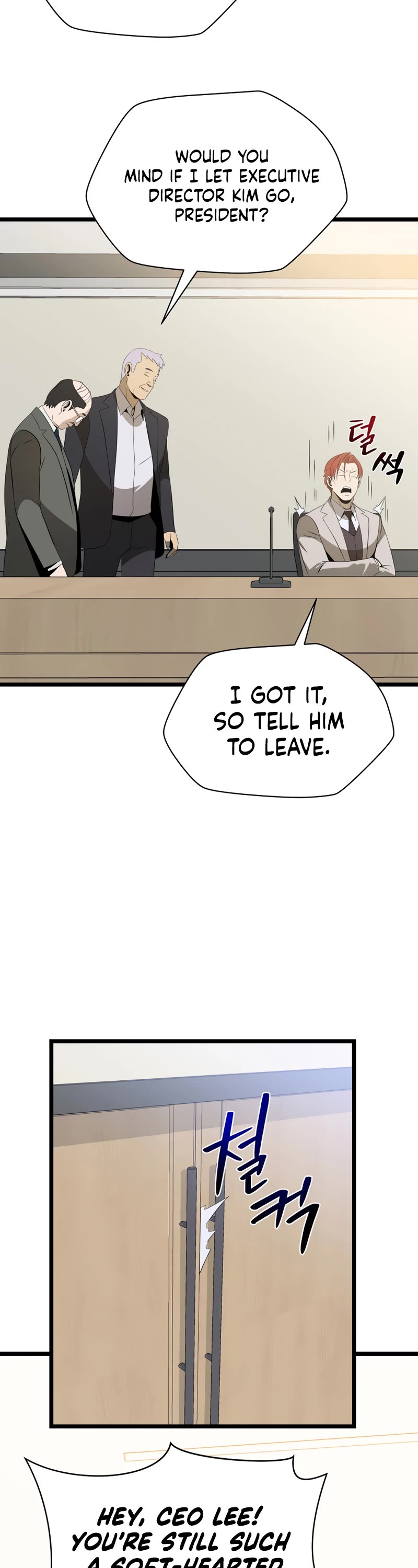 Kill the Hero Chapter 119 page 15 - Chapter 119