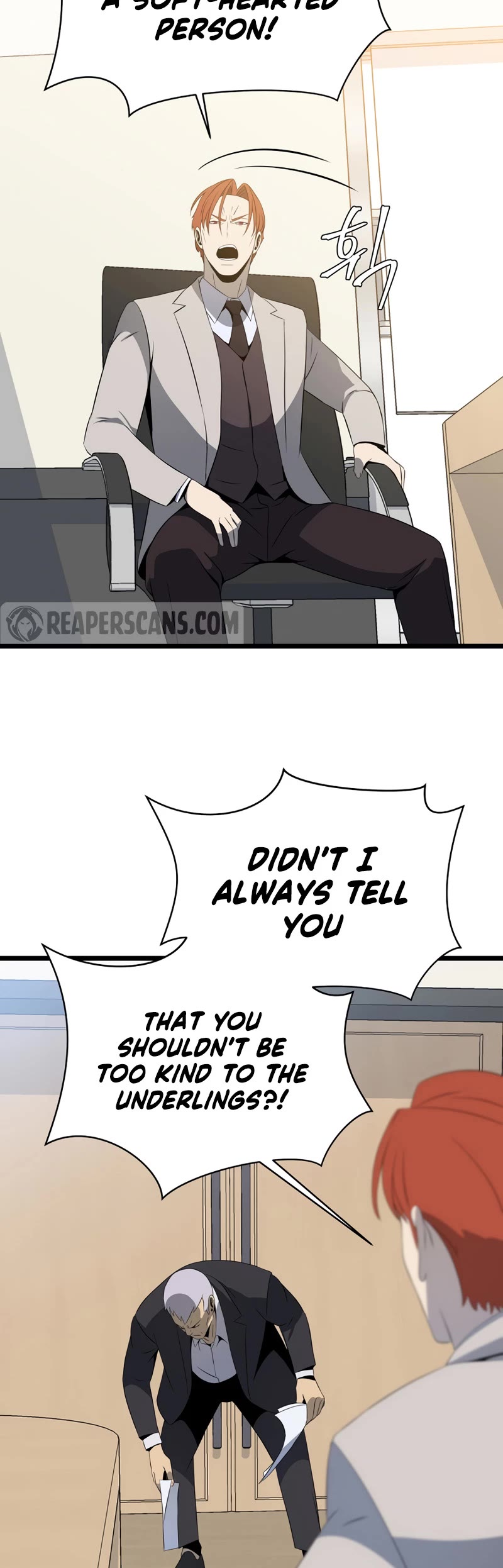 Kill the Hero Chapter 119 page 16 - Chapter 119