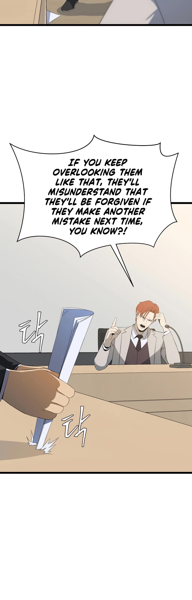 Kill the Hero Chapter 119 page 17 - Chapter 119