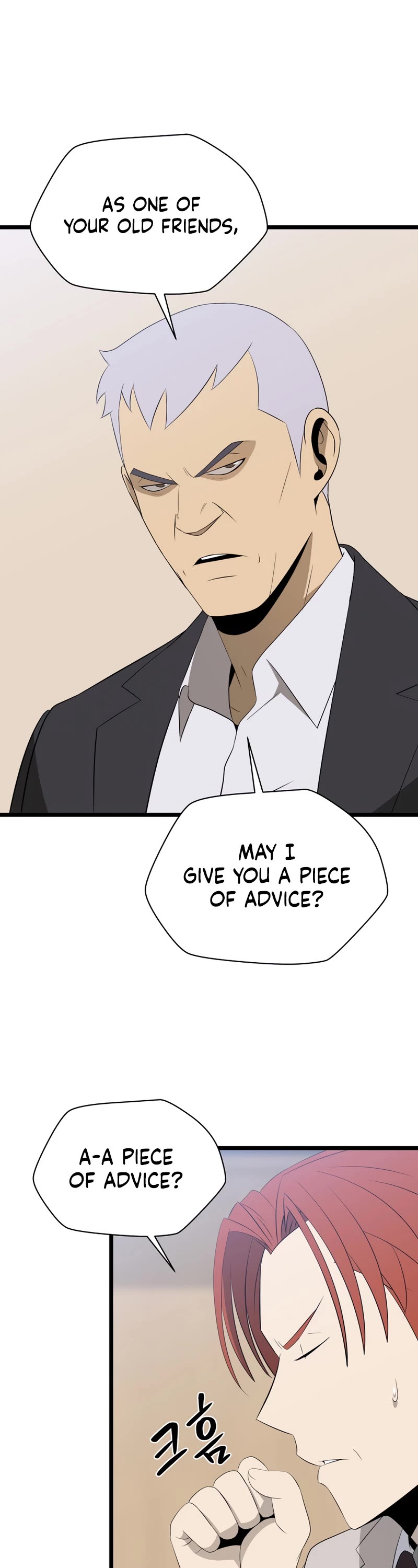 Kill the Hero Chapter 119 page 19 - Chapter 119