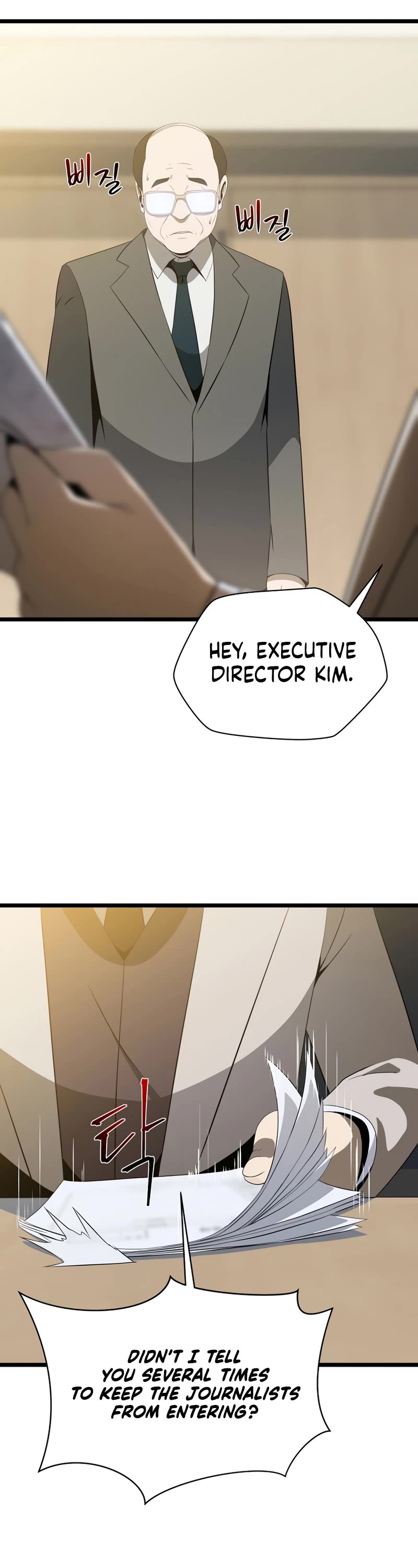 Kill the Hero Chapter 119 page 3 - Chapter 119