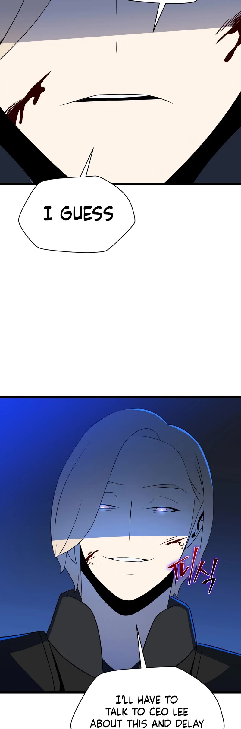Kill the Hero Chapter 119 page 40 - Chapter 119