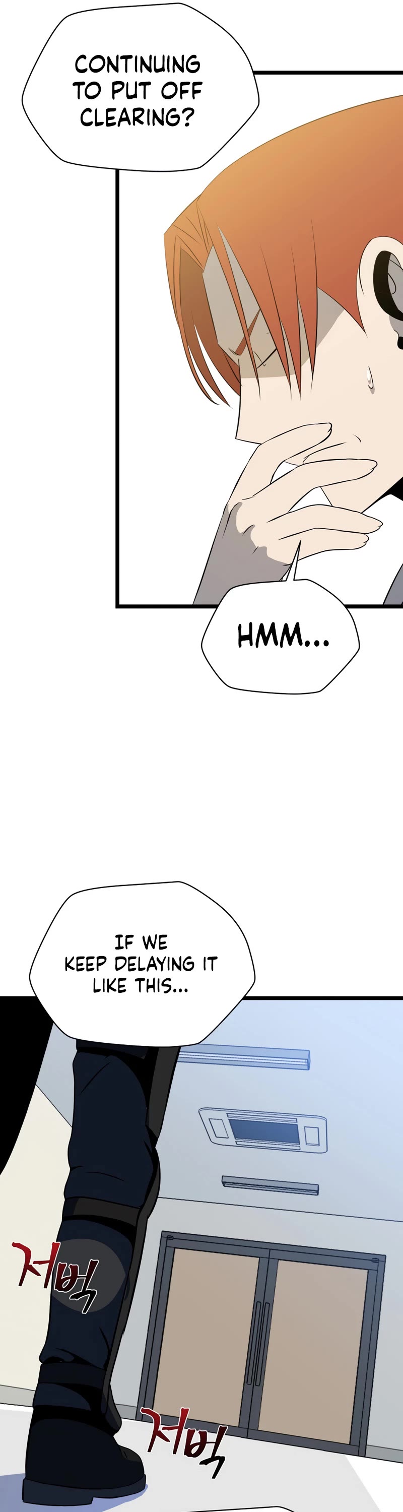 Kill the Hero Chapter 119 page 42 - Chapter 119