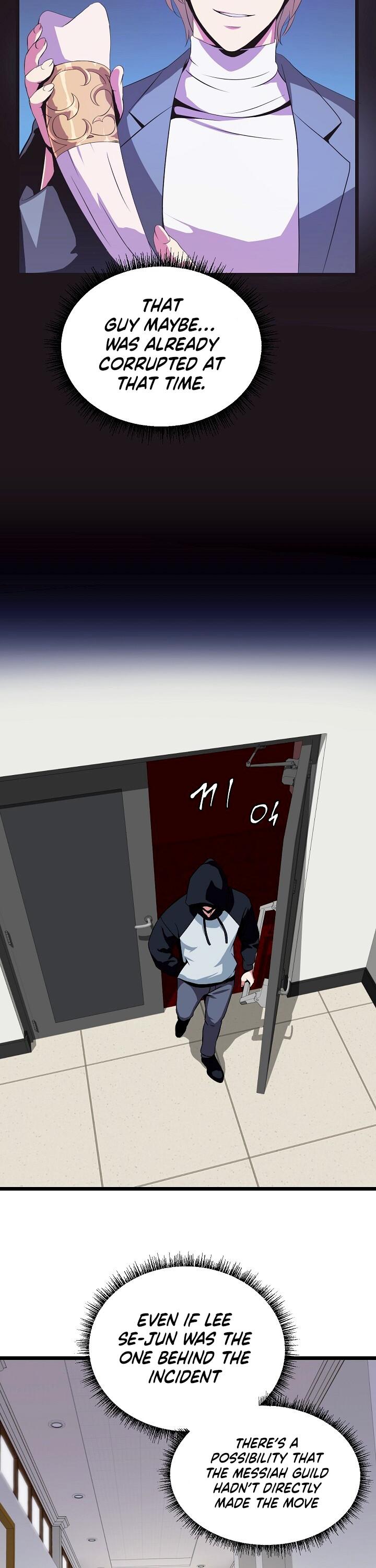 Kill the Hero Chapter 12 page 11 - Chapter 12