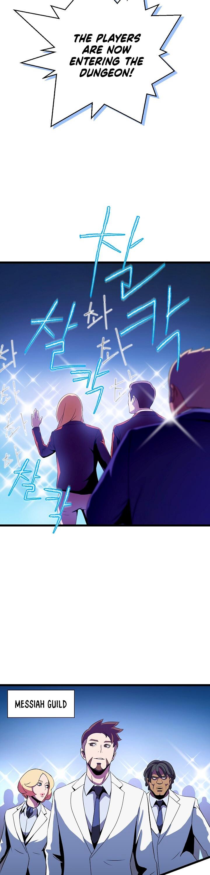 Kill the Hero Chapter 12 page 15 - Chapter 12