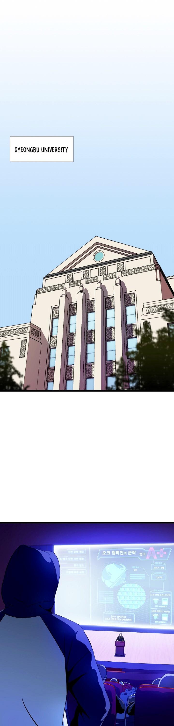 Kill the Hero Chapter 12 page 2 - Chapter 12