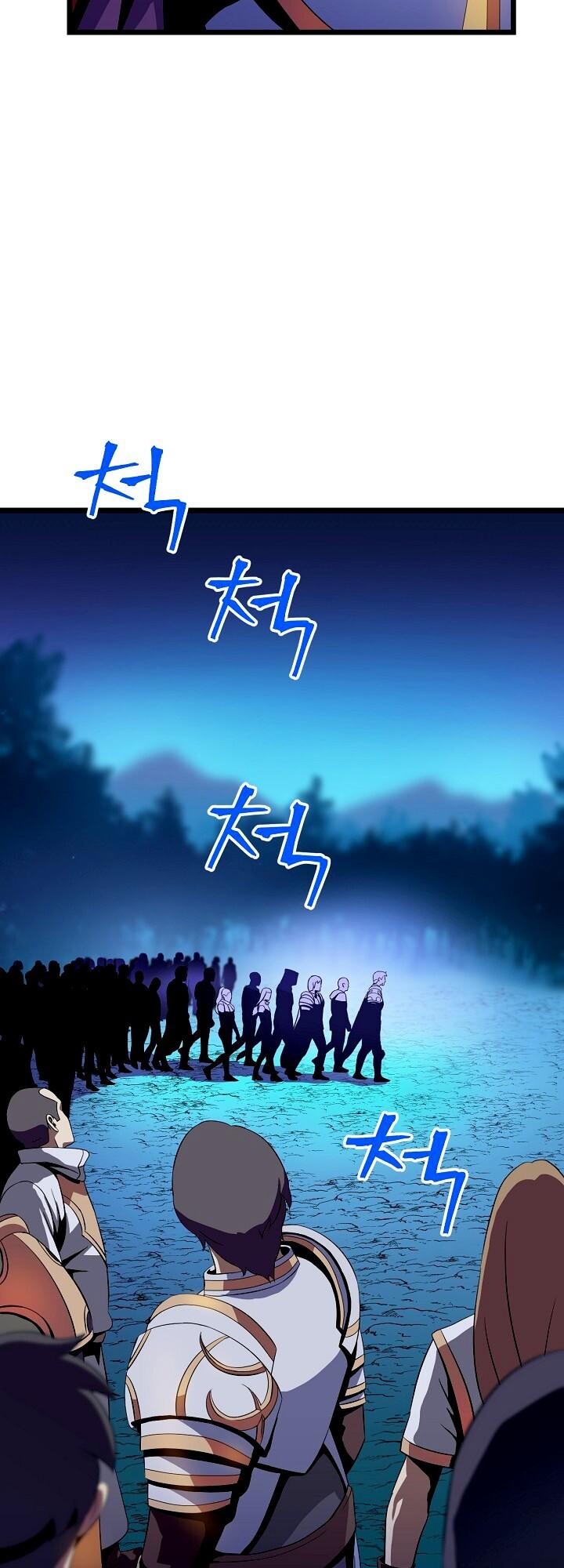 Kill the Hero Chapter 12 page 21 - Chapter 12