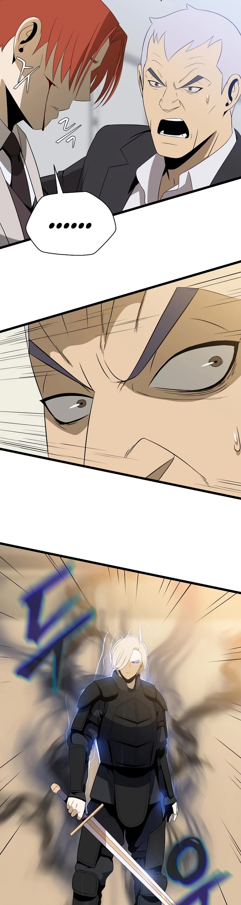 Kill the Hero Chapter 120 page 11 - Chapter 120