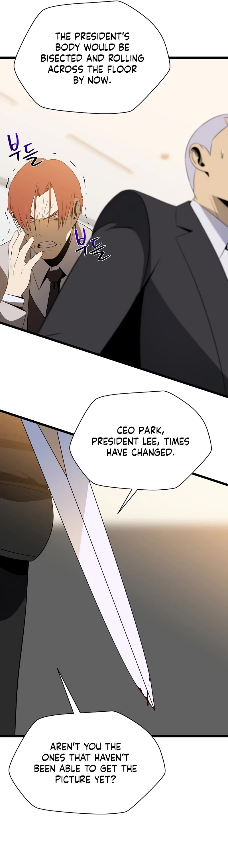 Kill the Hero Chapter 120 page 14 - Chapter 120