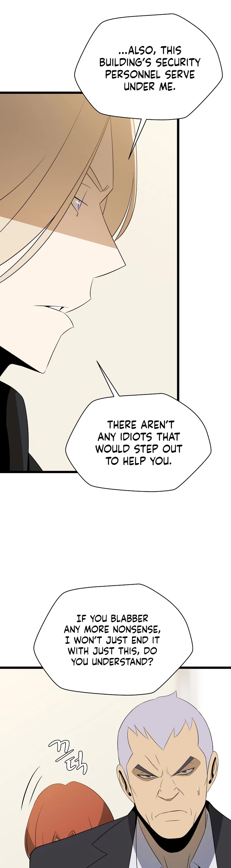 Kill the Hero Chapter 120 page 15 - Chapter 120