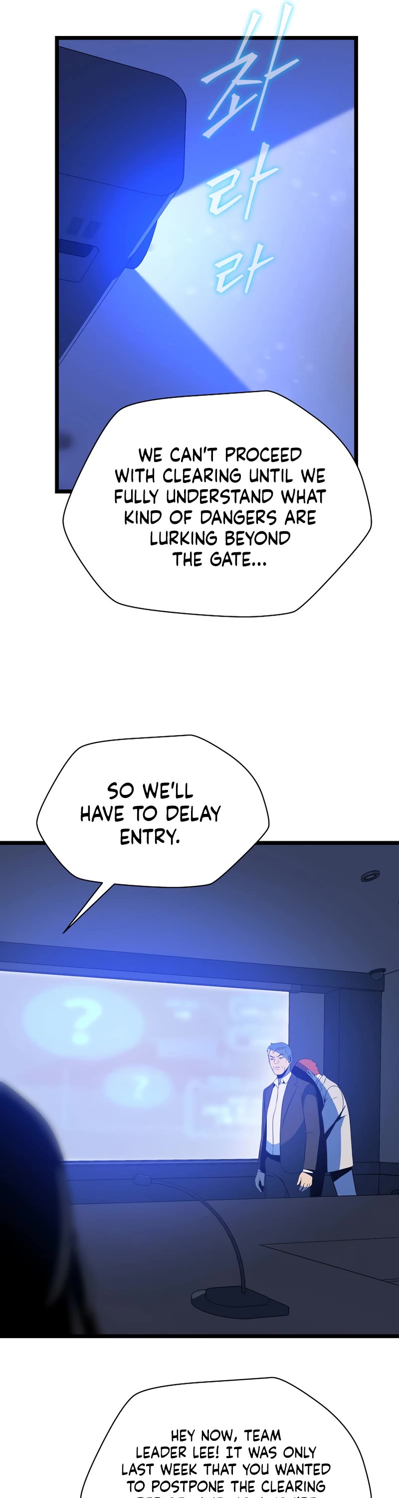 Kill the Hero Chapter 120 page 18 - Chapter 120
