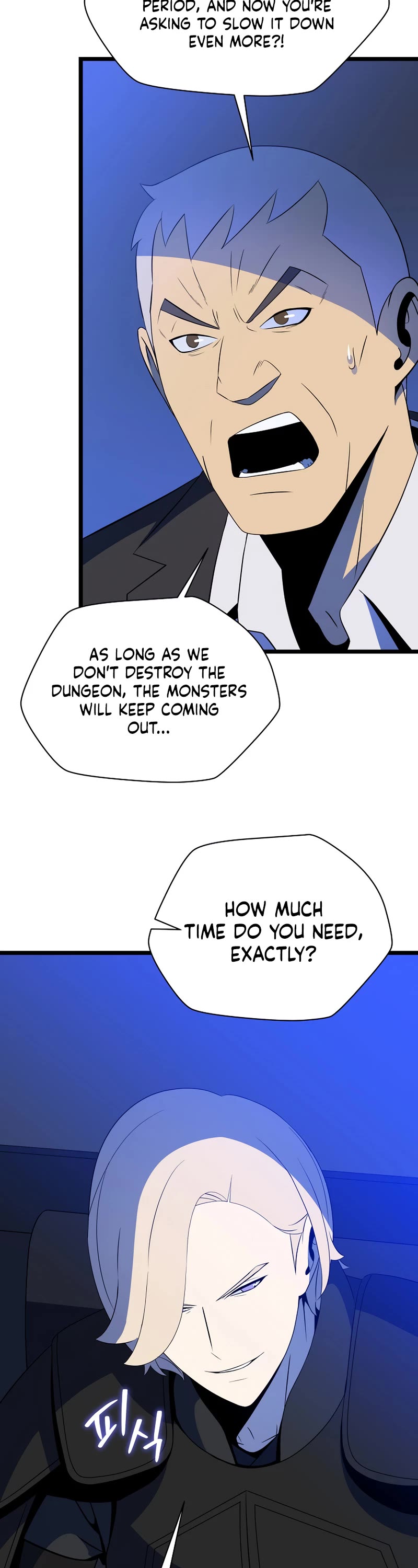 Kill the Hero Chapter 120 page 19 - Chapter 120