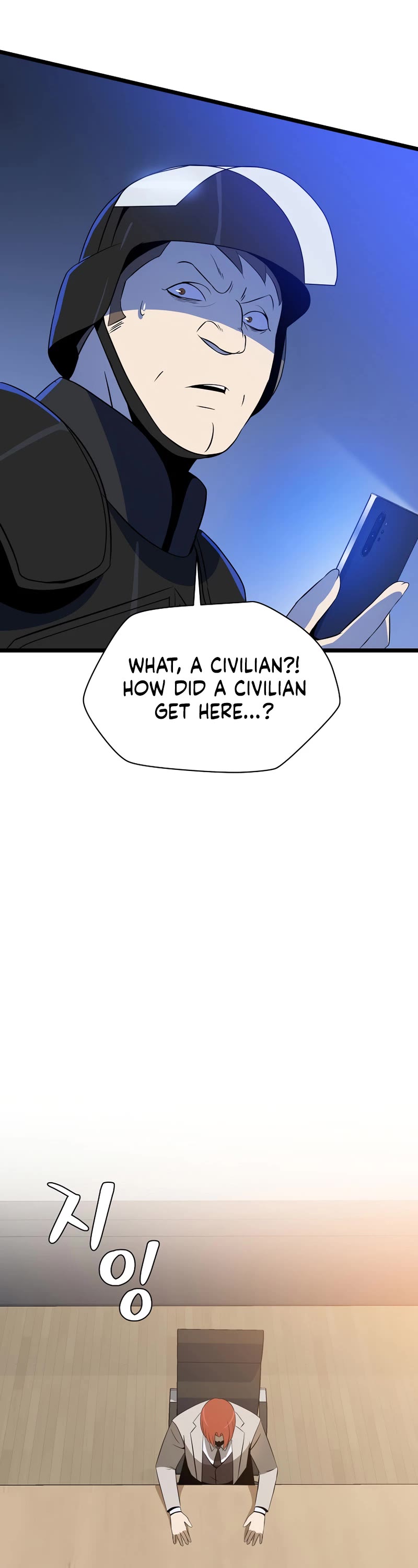 Kill the Hero Chapter 120 page 33 - Chapter 120