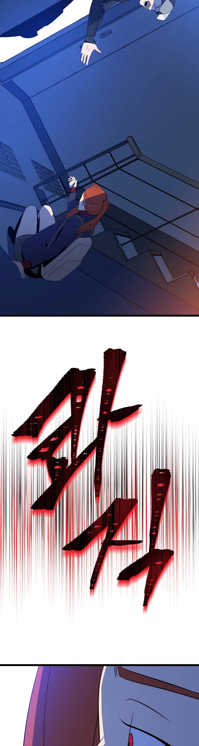 Kill the Hero Chapter 120 page 36 - Chapter 120