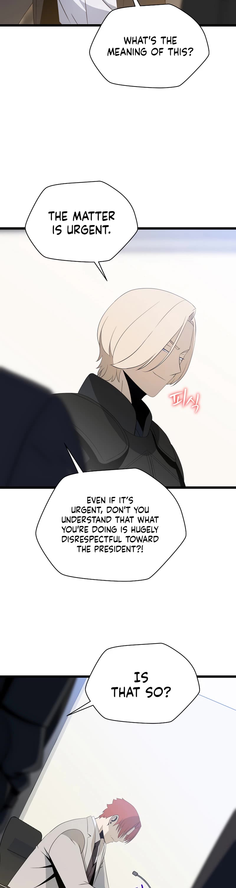 Kill the Hero Chapter 120 page 4 - Chapter 120